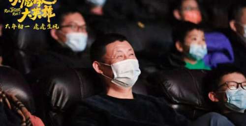 《小虎墩大英雄》超前观影获好评 虎年合家欢笑点泪点燃点兼得