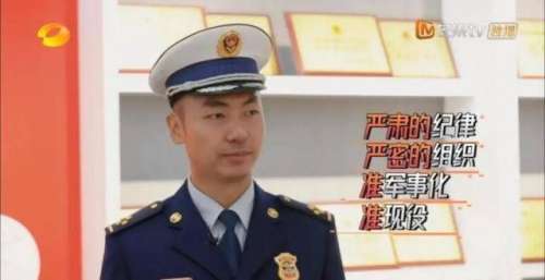 湖南又出新综艺，央媒也推荐了，网友：做成纪录片会更好
