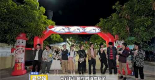 15天挤进热播榜第2！重现“夏洛特”名场面，优酷终于有王炸了