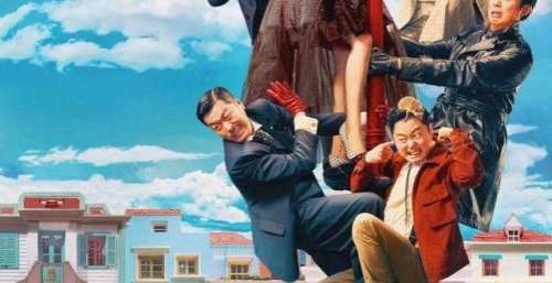 沈腾带领《四海》，对自己团队的电影实现反超