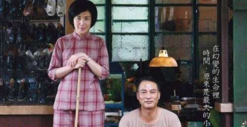 如果你正处于异常艰难的时候，看完这部电影，你会豁然开朗