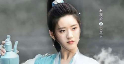 杨洋新古装剧来袭，搭档气质女神上演甜蜜爱情，期待值拉满