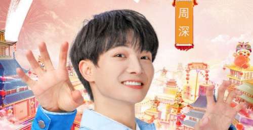 官宣！2022江苏卫视春节联欢晚会首波嘉宾阵容公布