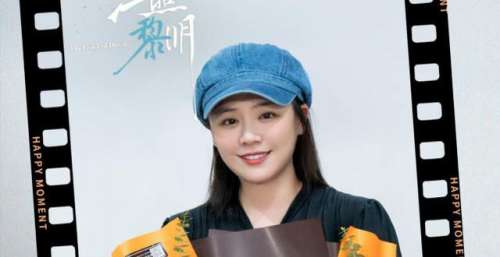 马思纯悬疑新剧《江照黎明》，定档1月27日，一场完美自救的故事