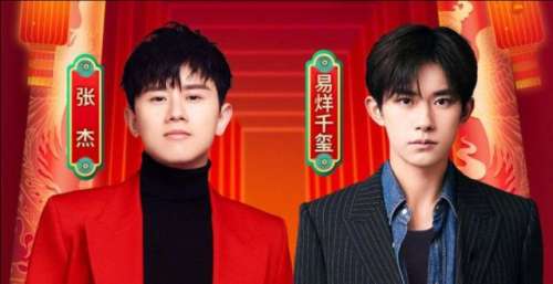 TFBOYS虎年合体无望，回顾他们近六年的成长，每个人都在发光