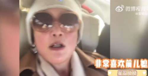不甩汪小菲新欢！张兰首表态“支持复合大S”：最爱前儿媳