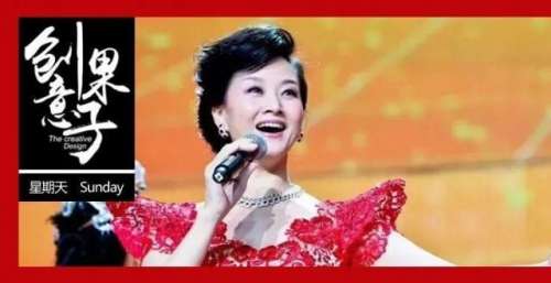 56岁宋近照曝光，女神形象破灭：离开8年后，她活成了这样