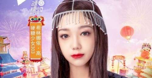 2022江苏卫视官宣首波嘉宾阵容