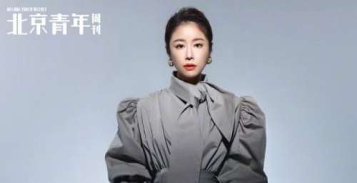 林心如时尚大片释出 知性优雅摩登新潮