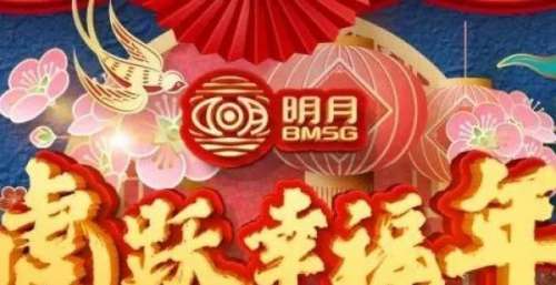 青岛花絮｜燃烧冬奥的雪花 点亮青春的