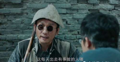 勇敢的心2：细数3位和佟家儒一样的小人物，危难之际温暖人心