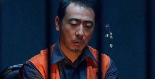 又一部刑侦大剧来袭，比肩《扫黑风暴》，看到演员阵容又是王炸剧