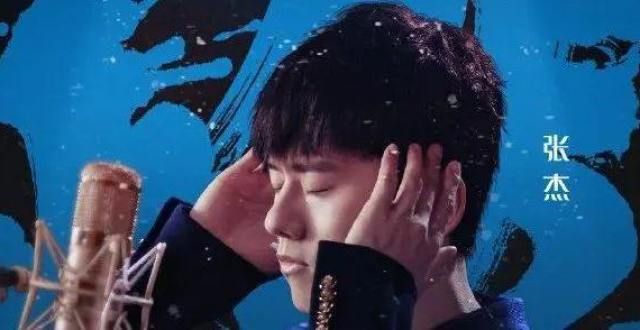 由张杰献唱的冬奥歌曲《燃》1月26日上午10点音频＋MV同步上线！