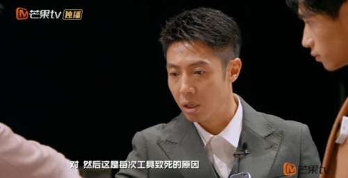 《明侦7》预热，官微取消半年可见，或与《朋友请听好》同周上线