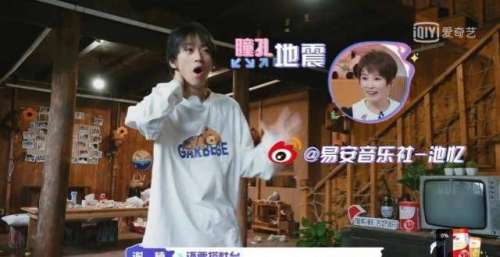 我的小尾巴：王耀庆持续挑衅，谢楠演技炸裂，爆笑回怼，笑喷观众