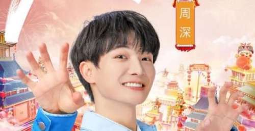 2022江苏卫视首波阵容官宣 唱响幸福歌声，聆听奋斗故事