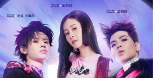 继《好声音》后，浙江卫视又挖到宝藏，张碧晨飙15秒高音震慑全场