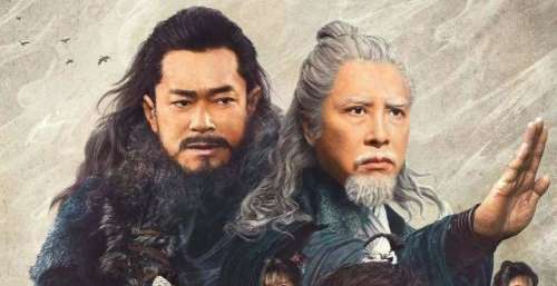 王晶执导的新版《倚天屠龙记》发布预告并定档 将于春节上线