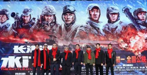 《长津湖之水门桥》在虎年第一天上映意义非凡