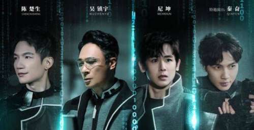 四部微电影，让我重新认识了这档综艺