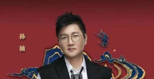 王一博加盟河南，今年的河南这个阵容你期待吗？