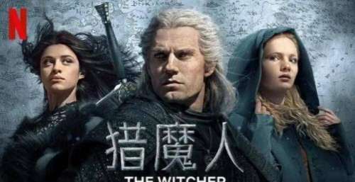 盘点5部冷门黄暴美剧，你也许都没看过