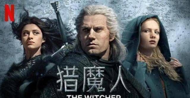 盘点5部冷门黄暴美剧，你也许都没看过