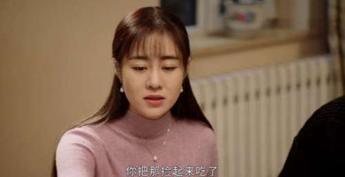 《乡村爱情14》开播最惨的角色，大女主变“客串”，出镜仅2分钟