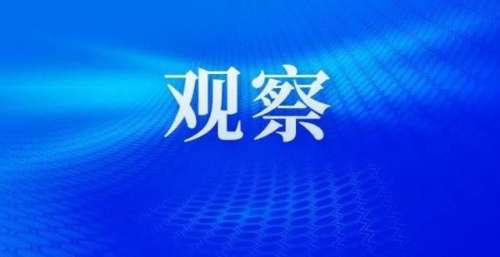 2021年度综艺发展的新格局与新突破