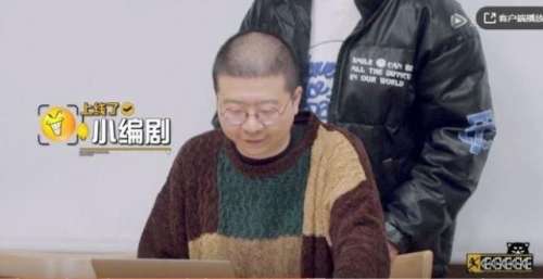 5哈2李诞随口道出嘉宾真相，恕我直言，李诞和他的员工才是常驻吧