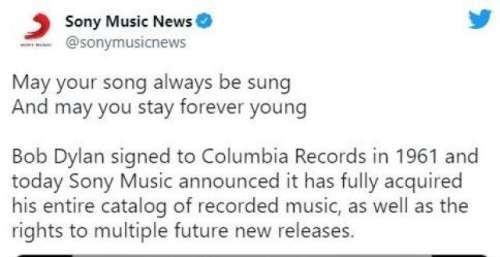 鲍勃‧迪伦将所有录制音乐曲目售予音乐