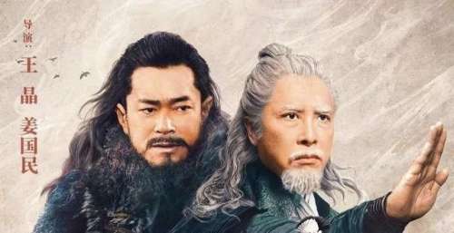 新版《倚天屠龙记》定档！王晶大赞三位女主演，有望超越贾静雯？