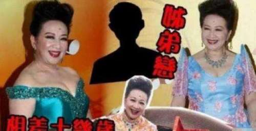 71岁女明星情路坎坷，小17岁男友2求婚2拒，感情面临挑战