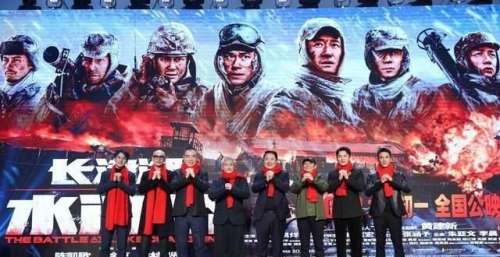 《长津湖之水门桥》还没上映，一场发布会，就让我彻底破防了