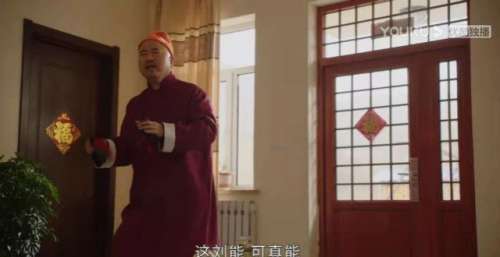 真实农村生活终于有人敢拍，《乡村爱情14》打了多少国产剧的脸