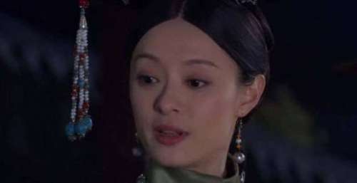 果郡王长得虽然帅，但是他猥琐，这样的爱情并不美丽