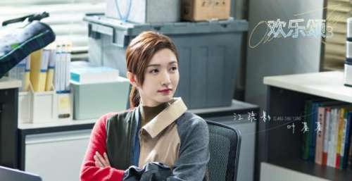 《欢乐颂3》已杀青，主演团队大换血，同一IP换了人会好看吗