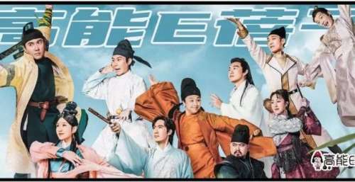 菜到出圈，麻花人人都是游戏黑洞？